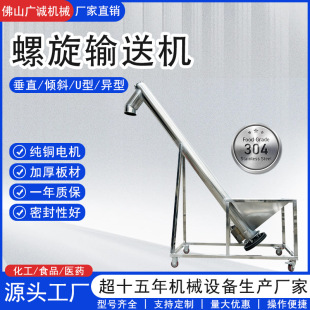 �S�Ҳ��P�����ݔ�͙C���Ƅӽg�����ϙC�ɷ۷�ĩ�����w�������C