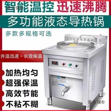 ȫ�ٌ���偶๦��Һ�B����늟᲻ճ����t���ˌ����u�����̫��