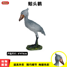 ��ͯ���挍��Ұ������ģ������J֪�L�^�X�Bd���t���t�����[��