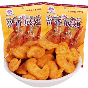 ���s�s����չ��85g*20������bͯ����f�k�����e��ʳ偰��򻯴��