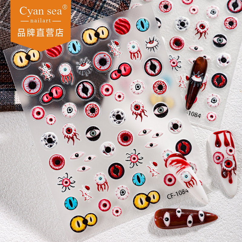 Cyansea Halloween Embossed Nail Art Stickers Eyeball Burst Horror Sexy Simple Stereo DIY Nail Stickers