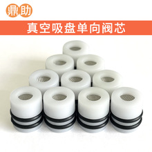 CNC���������P�yо߉݋�y�W�t�y����һ�w�yо ����ٛ�͈D��