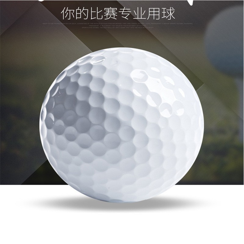 クロスボーダー熱売ゴルフ二層試合球沙林二層退場試合球ゴルフボールカスタムロゴ|undefined