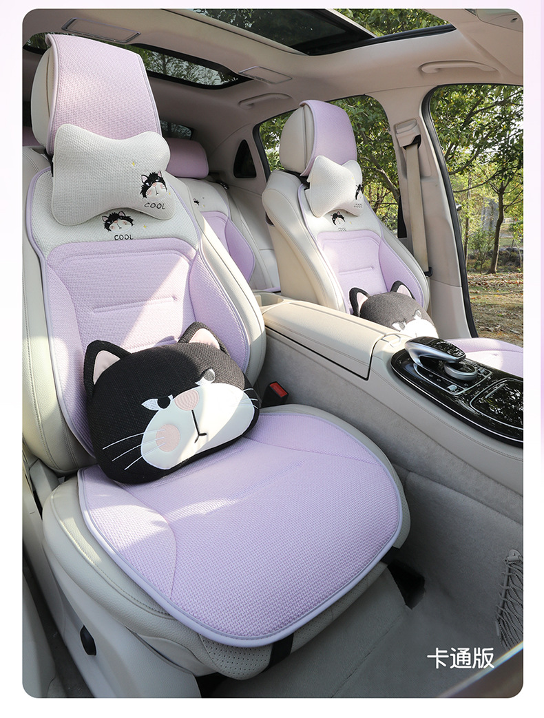 Car Seat Cushion, Suitable for All Seasons, Light Luxury and High-End Feel, Seat Cushion Cover, Single Driver's Seat Fabric Cushion