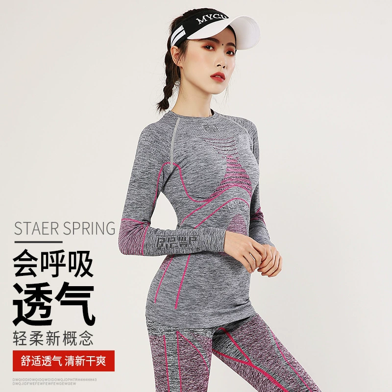 Популярная женская спортивная бесшовная компрессионная одежда, профессиональные топы для фитнеса, дышащая одежда для активного отдыха, быстросохнущая одежда для бега