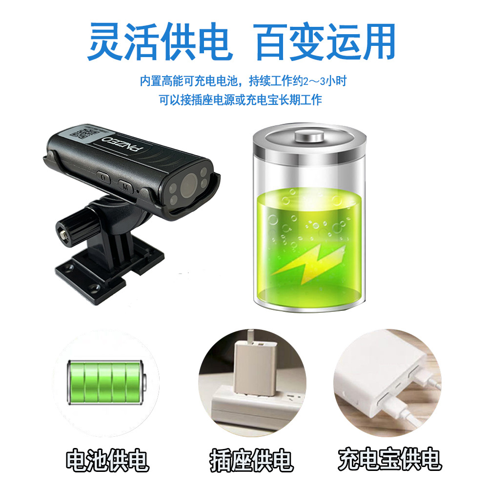 Cámara inalámbrica de la red del monitor de la sonda de la seguridad remota del teléfono móvil de la Cámara WiFi de la energía baja HD inalámbrica