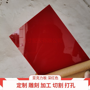 ��tɫ�������� ���и���� ���ϲ�ɫ���t�ЙC�������