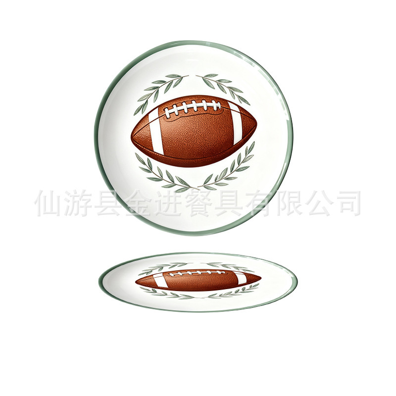 Factory New Product: White Decal Imitation Porcelain Dinnerware with Football Elements, 8.8inch Pieces, Dishwasher Tested, Fda Approved