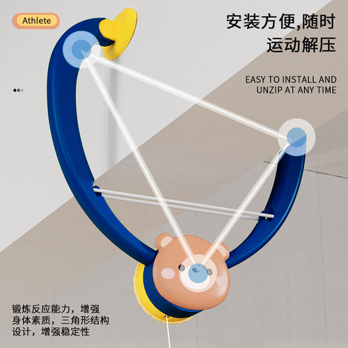 Hanging table tennis trainer parent-child interactive toy table tennis sparring children's toy stall hot sale wholesale