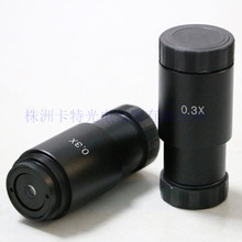 �����wʽ�@΢�R���I���a�η����C0.3X��ccdC���m�����sС�R