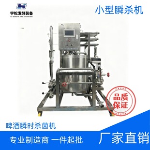 ���������O��С��˲���Cơ��˲�r�����C