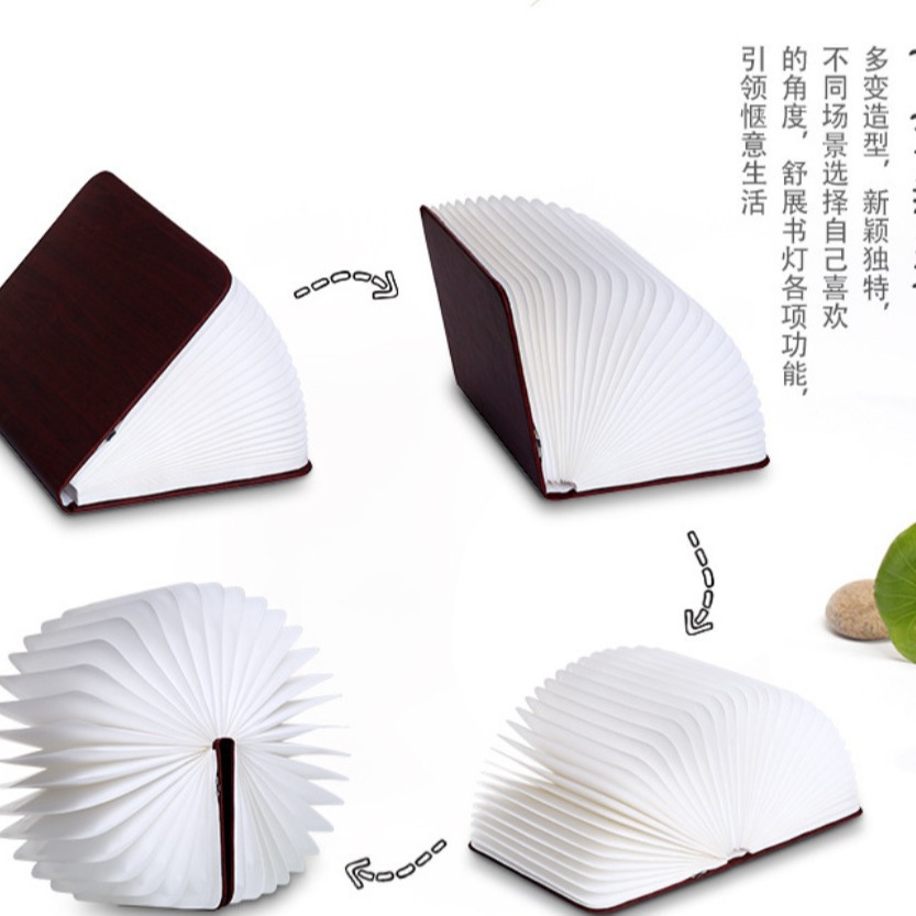 三色の目の保護の照明の電気スタンドの贈り物ledの木製の卸売りの彫刻の本の明かりはページの小さい夜の明かりをひっくり返します。