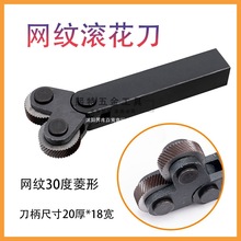 �����ƾW�y�L����ֱ�y�L�����L��݆������30��б�y܇���L����