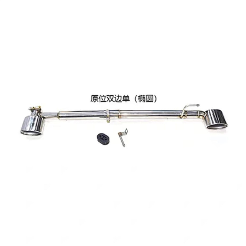 E90 in-situ 더블 싱글 타원형 마우스 _ 지원 설치