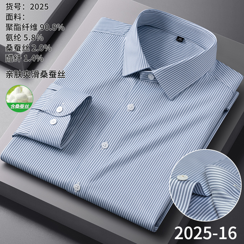 2025-16