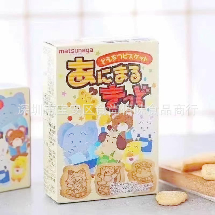Japan Imported Snack Matsunaga Animal Biscuits Animal Modeling Baby Children's Leisure Snack Biscuits 25g