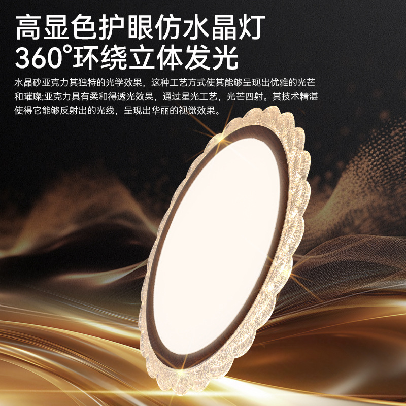Luz de lujo ligera italiana nueva lámpara de techo para proteger los ojos lámpara de techo medieval de alto nivel minimalista lámpara de estudio L002