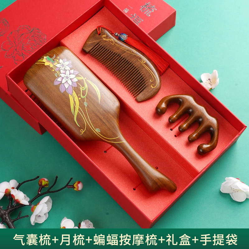 天然金白檀エアクッションコームギフトボックス木製理髪コーム頭皮マッサージコーム女性看護師の日ギフトコーム|undefined