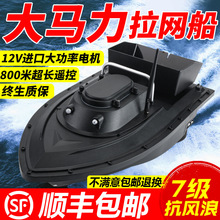 ���R��12V��Ʒ�����b�ش���C����~���hͶ�D�������W�¾W����