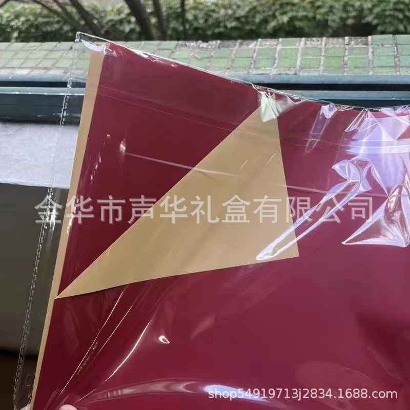 Inauguración de Dajihua Papel de envolver azul Papel dorado Florería Ramo de flores Papel floral Papel Ouya de dos colores de doble cara Impermeable