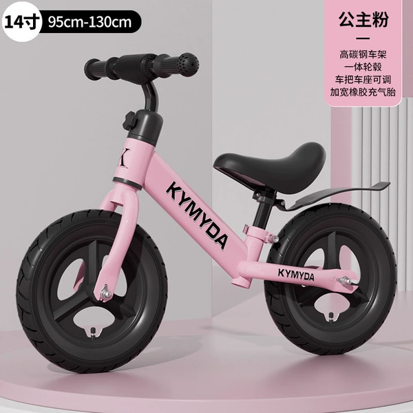 Fuchsia inflatable wheel, 4-7 years