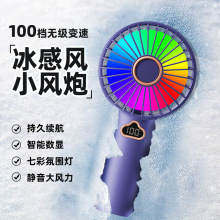 �¿��USB��糬�������ֳ�����С���ȿ��֧�����Ի����ֳ���