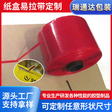 ���f�ŷ����㼈����˺����ճ�Ӻ񼈺з��β����˺�������羳���N