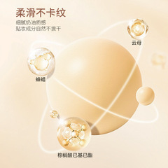 雅琪諾三色遮暇膏盤修容高光一體提亮遮蓋斑點黑眼圈痘痘印遮瑕盤