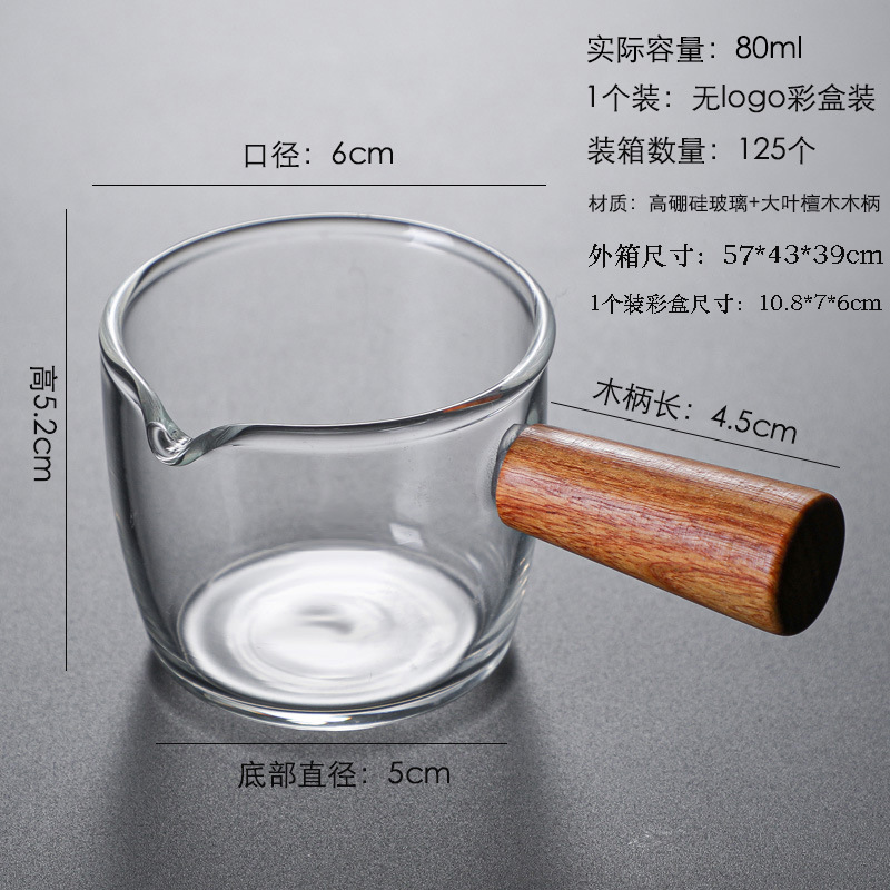En stock mango de madera doble boca con escala taza de leche 75ml onza de café hogar doble medición taza de medición de vidrio borosilicato