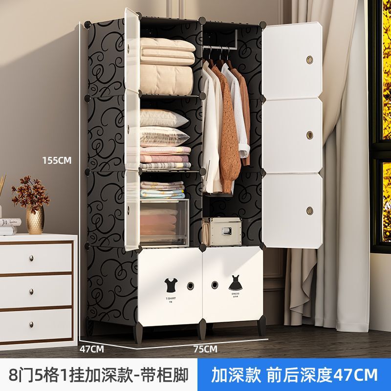简易衣柜家用卧室出租房塑料衣柜收纳柜钢管加粗加厚寝室衣柜梦域|undefined