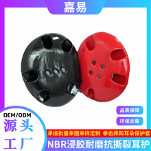 �羳NBR���z�����o��ˤ����ȭ�����o��ĥ�ߏ���D���ƏS��ֱ��