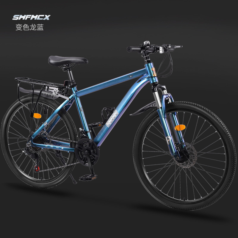 メーカー卸売ファンタジーバードアルミ合金マウンテンバイク自転車アウトドアスポーツ通勤学生オフロード通勤サイクリング|undefined