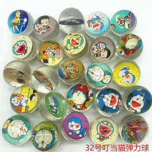 No. 32 Mixed Rubber Ball Bouncy Ball One Yuan Gashapon Machine Real Heartbeat Jumping Ball Kidsren's Toy Ball Bouncing Ball
