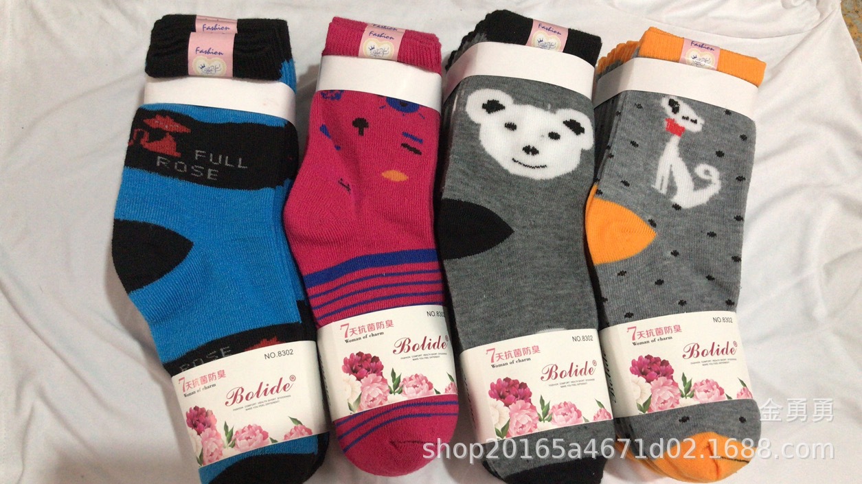 微信图片_20210811092340