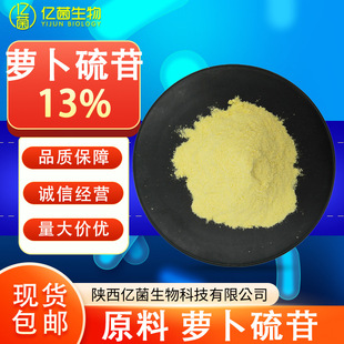 �}������13% ���YԴԭ�����m���N����ȡ��F؛���]�}������