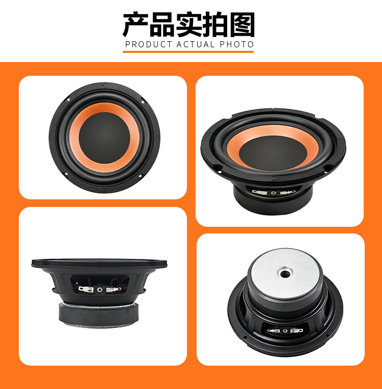 Manufacturer wholesale high-power active subwoofer for car modification, pure bass sound