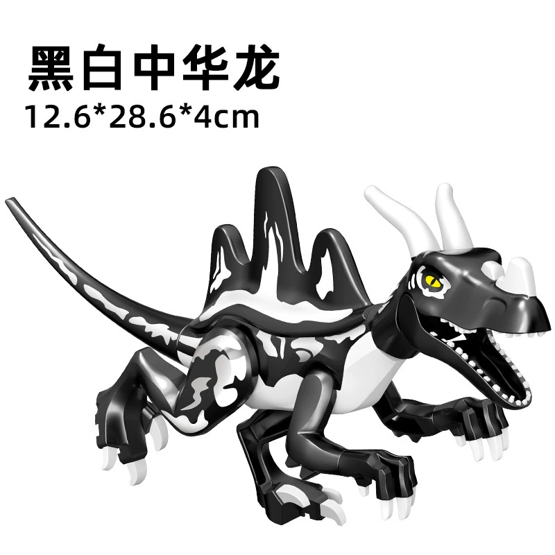 Дinosaur, конструктор, большая игрушка, юрский период, тираннозавр рекс, ()