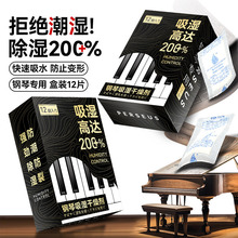 ��ٌ��ø������������ľ�|��������ͨ�ø������ù�����B�o��