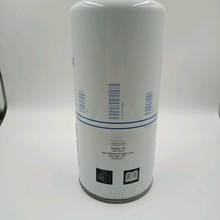 Atlas Copco阿特拉斯油气分离器1625775400 内芯螺杆式空压机配件