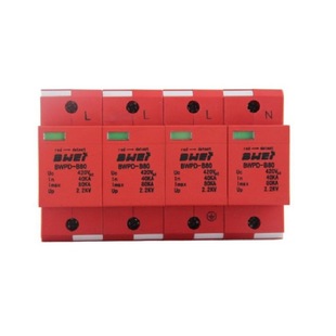 BWPD-B80-4P power surge protector