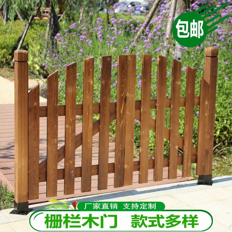 Garden Wooden Door, Carbonized Anti-Corrosion Wood Fence, Outdoor Courtyard Wall, Yard Fence, Guardrail, Double-Opening Wooden Door