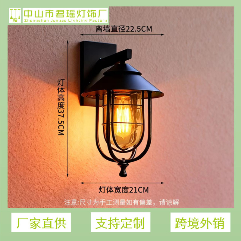 Outdoor Wall Lamp American Retro Iron Wall Lamp Courtyard Lamp Garden Wall Lamp Villa Retro Simple Balcony Door Lamp