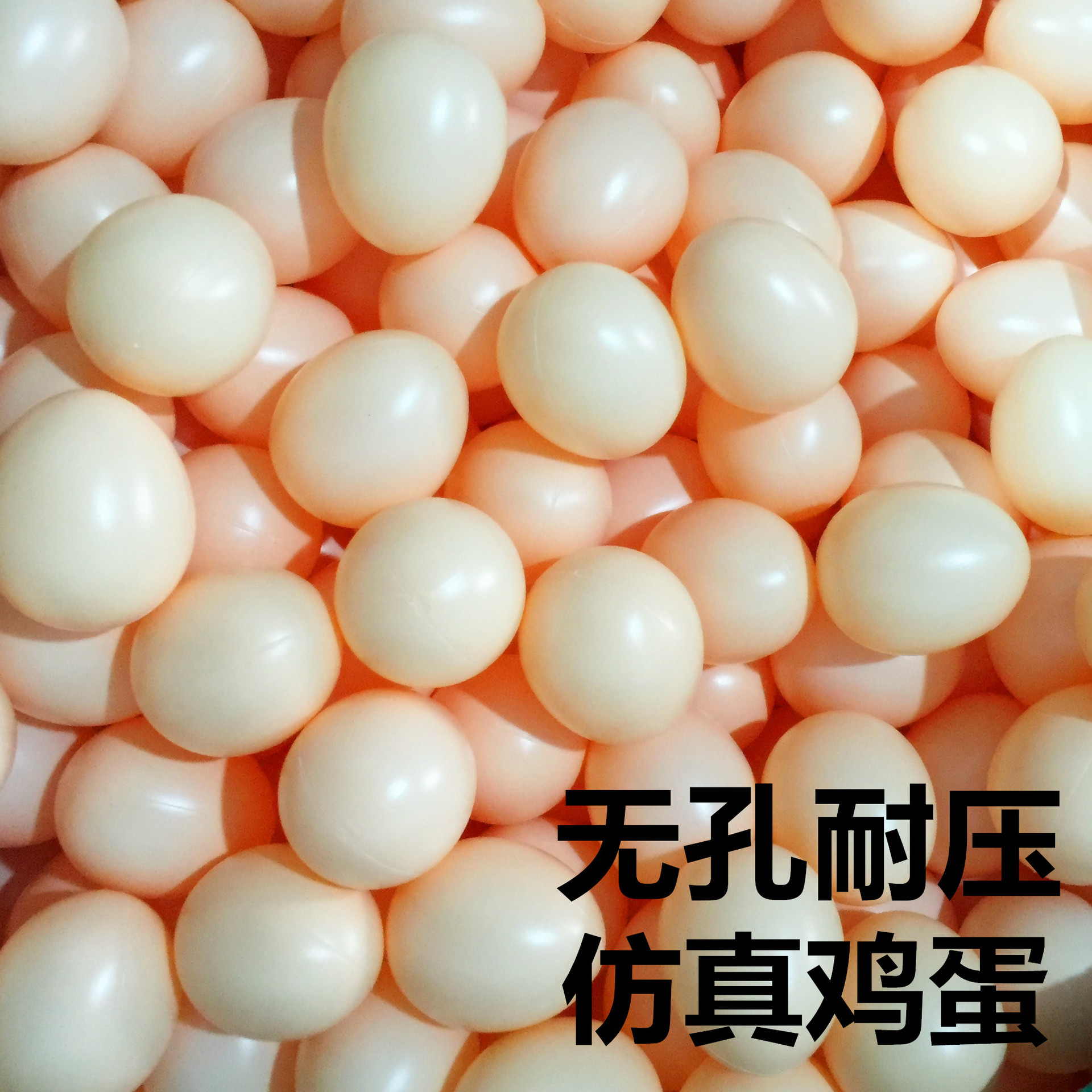 Wholesale simulation plastic painted egg DIY toy fake egg painted graffiti pressure-resistant simulation egg Tower Building