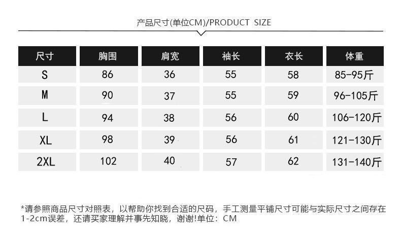 Áo thun cổ búp bê tay ngắn dệt kim nữ form rộng mùa hè — 9336 # Xám [Vải] chi tiết 3