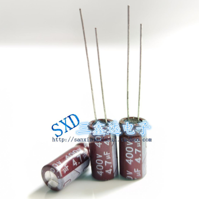 400V4.7UF 4.7UF400V 全新 LED节能灯电源专用 优质直插电解电容