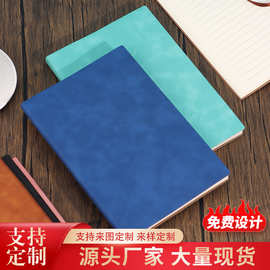 a5笔记本会议logo商务办公企业pu皮道林纸日记本加厚做简约记事本