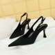 3716-1 Fashion Simple Versatile Silk Women's Shoes High Heels Show Thin Shallow Mouth Pointed Hollow Back Strap Single Shoe