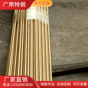 �՘�C3801�U�S�~��  C3710�U�S�~ �~�� �A��  ���� ������ ���и�