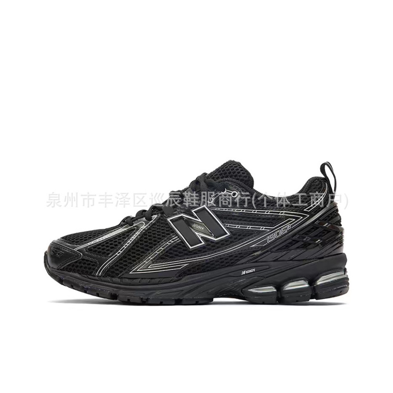 nb1906r莆田纯原白银液态银女男情侣网面增高运动鞋透气款耐磨|undefined