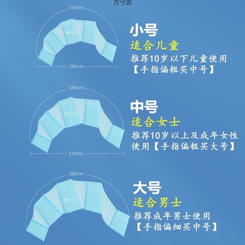 Swimming Silicone Hand Paddles Gloves for Adults, Men, Women, Children, Kids, Diving Professional Swimming Paddles, Flying Fish Fins Snorkeling Gear Factory